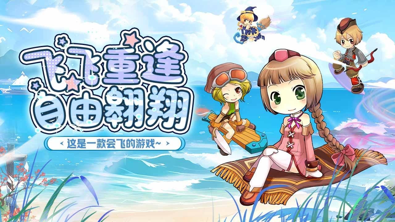 通知｜暂时关闭注册创建角色通知！